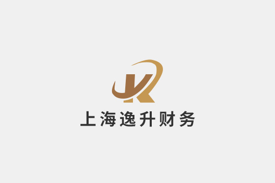 被稅務(wù)局打電話(huà)要約談？是不是財務(wù)做錯了啥？